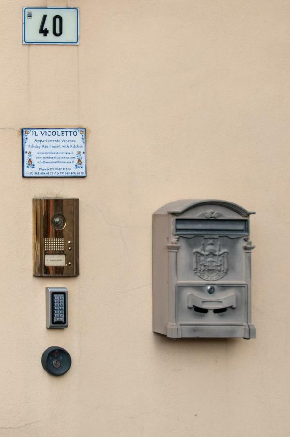 Il Vicoletto Appartamento Чезена Экстерьер фото